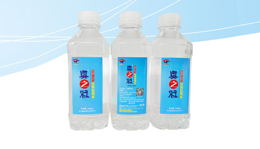 奥之脉瓶装水350ml