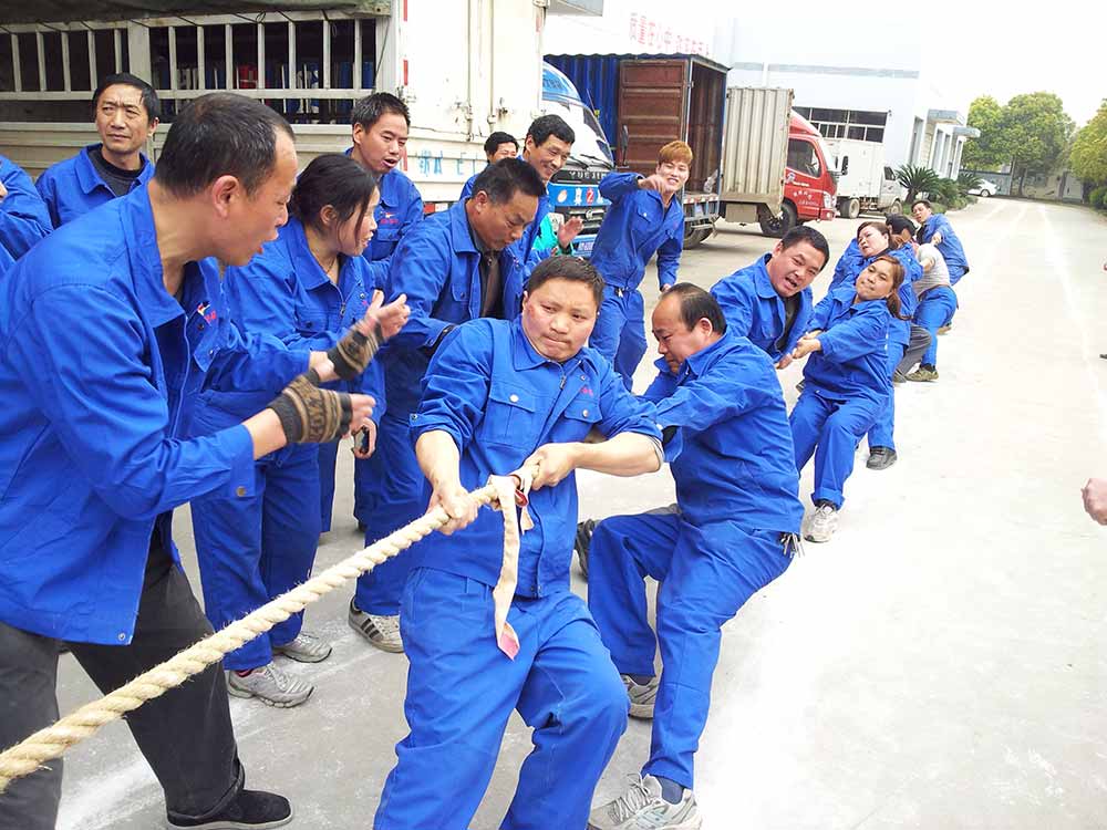 员工——拔河比赛2
