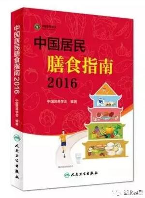 喝水有讲究，喝出健康来！