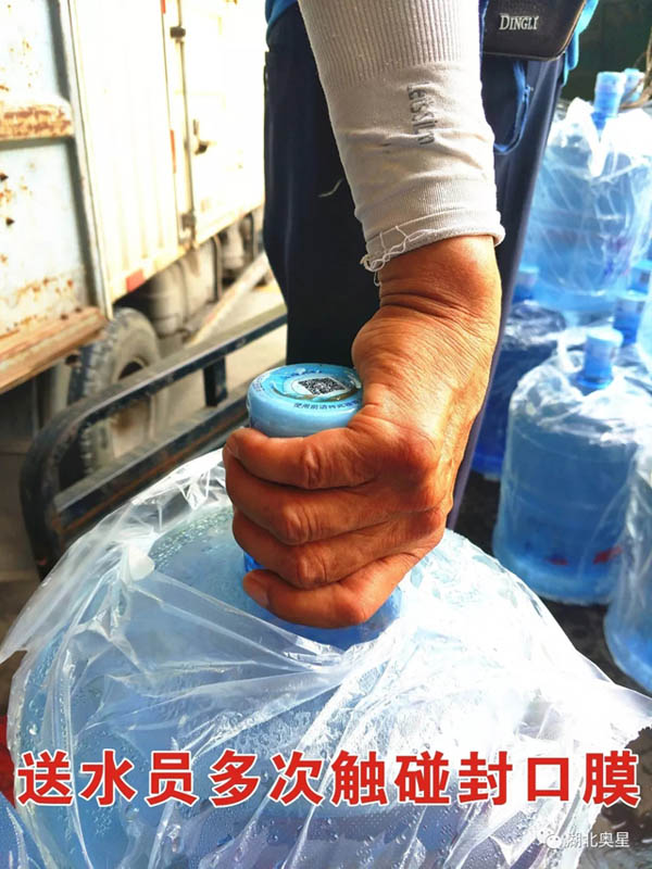 注意了！桶装水开封有讲究！