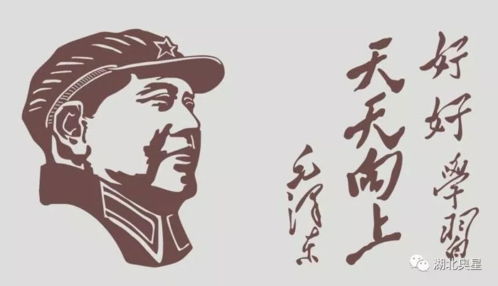 用爱浇灌祖国的花朵,我们一直都在！