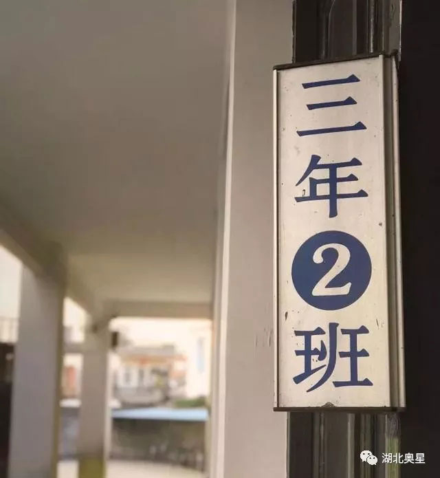 用爱浇灌祖国的花朵,我们一直都在！