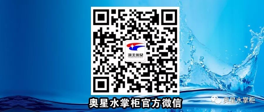 饮水可以缓解病症，因此你需要一杯健康好水！