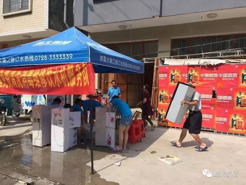 你家饮水机多久没有清洗了？