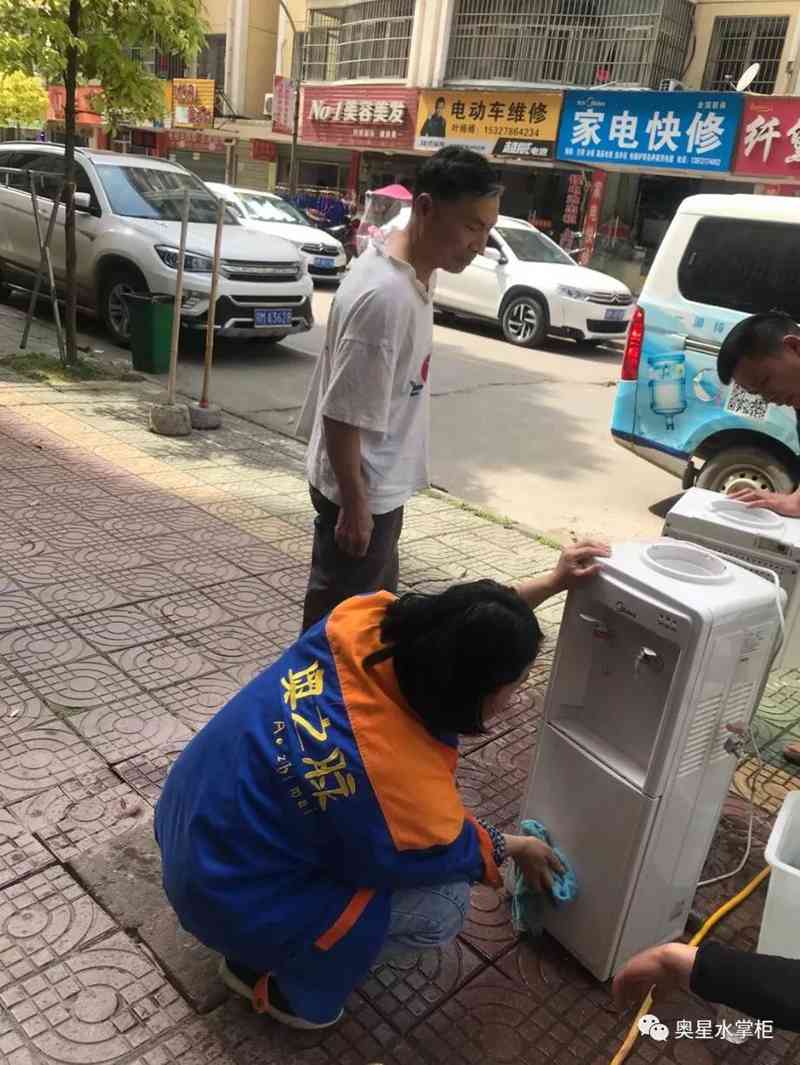 你家饮水机多久没有清洗了？