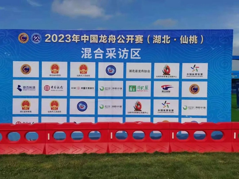 端午节 | 奥星又出新动作了！