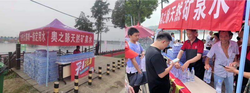 端午节 | 奥星又出新动作了！