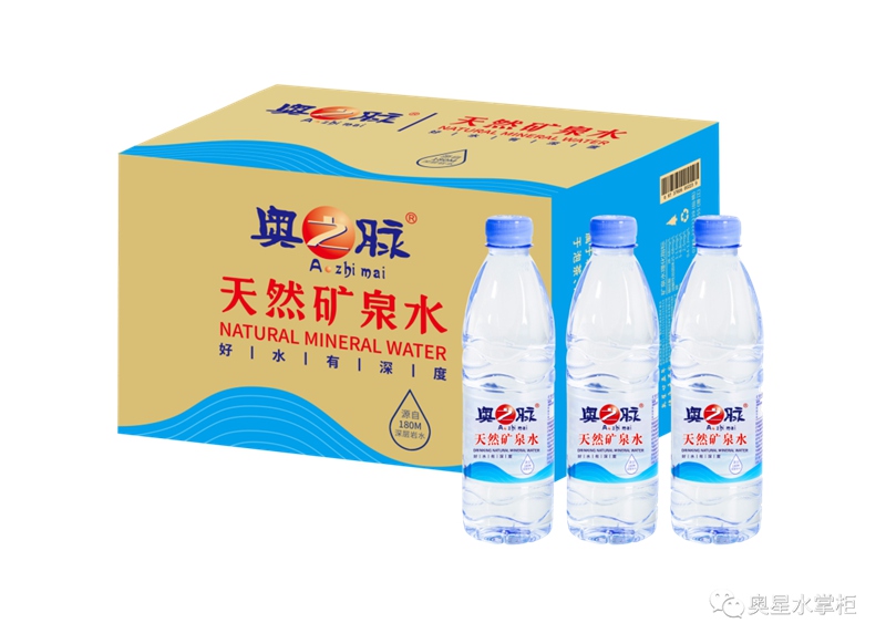 自从爱上了喝水，这些“病”都好了……