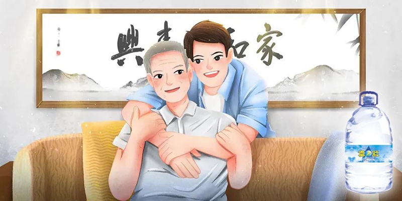 重阳节 | 感恩、敬老、送福利！