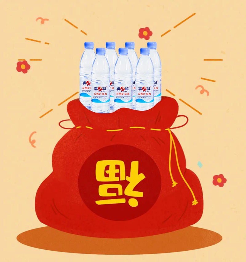 重阳节 | 感恩、敬老、送福利！